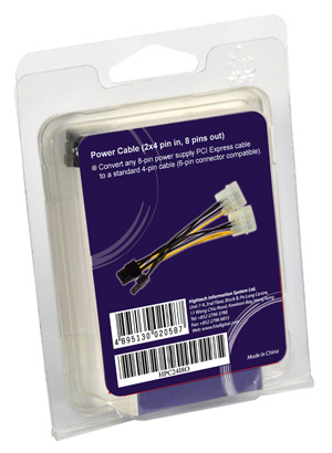 powercable_8pin2_1600.jpg